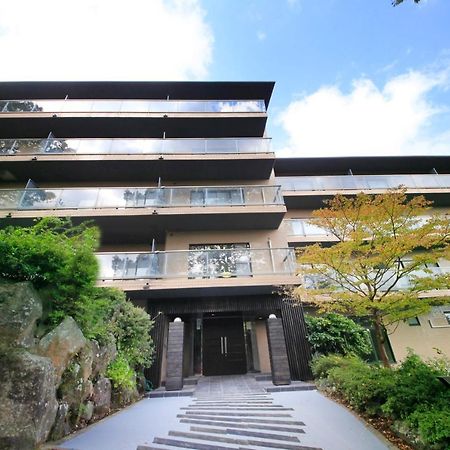 Yutorelo-An Annex Hakone Zewnętrze zdjęcie