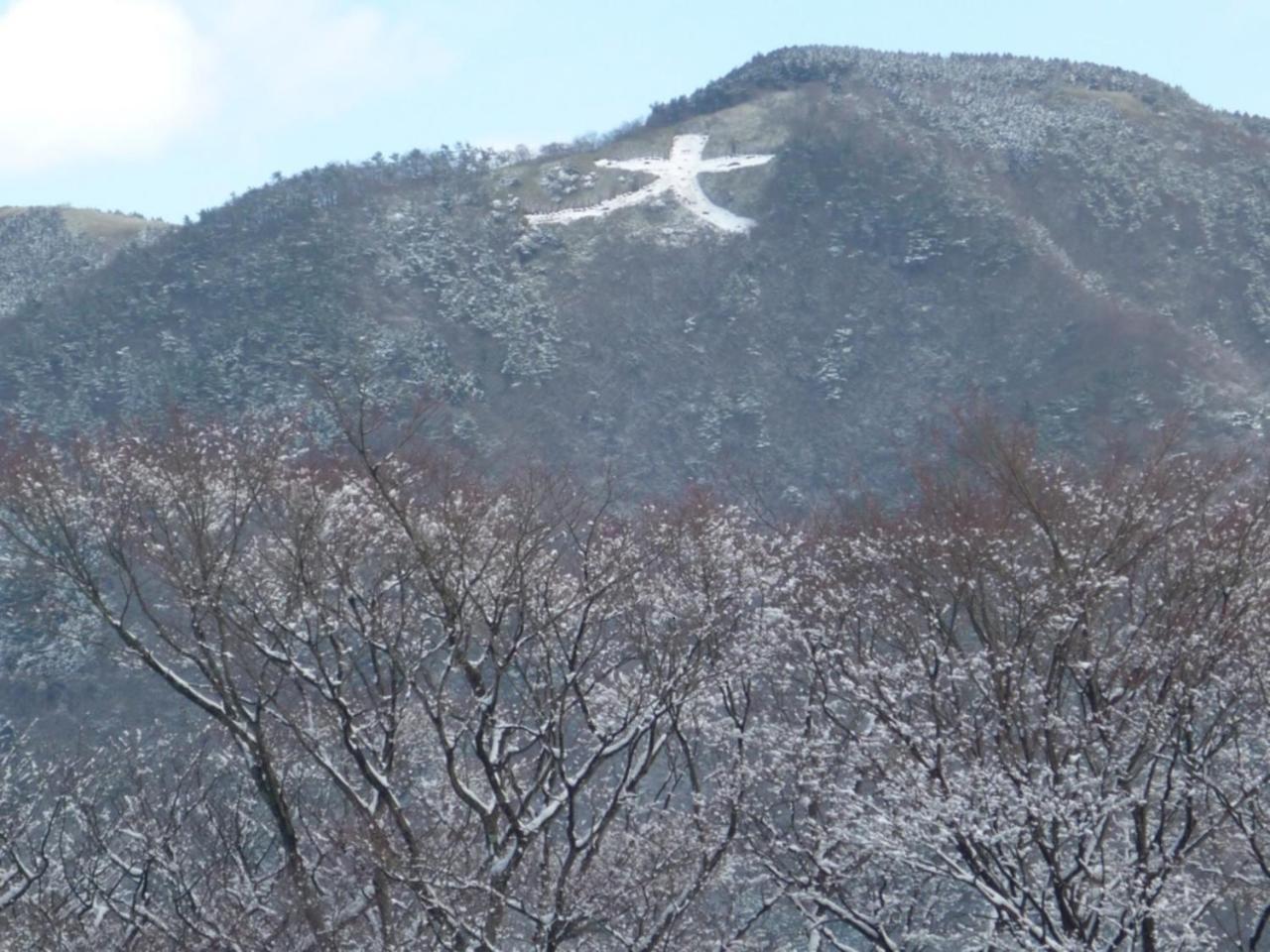Yutorelo-An Annex Hakone Zewnętrze zdjęcie